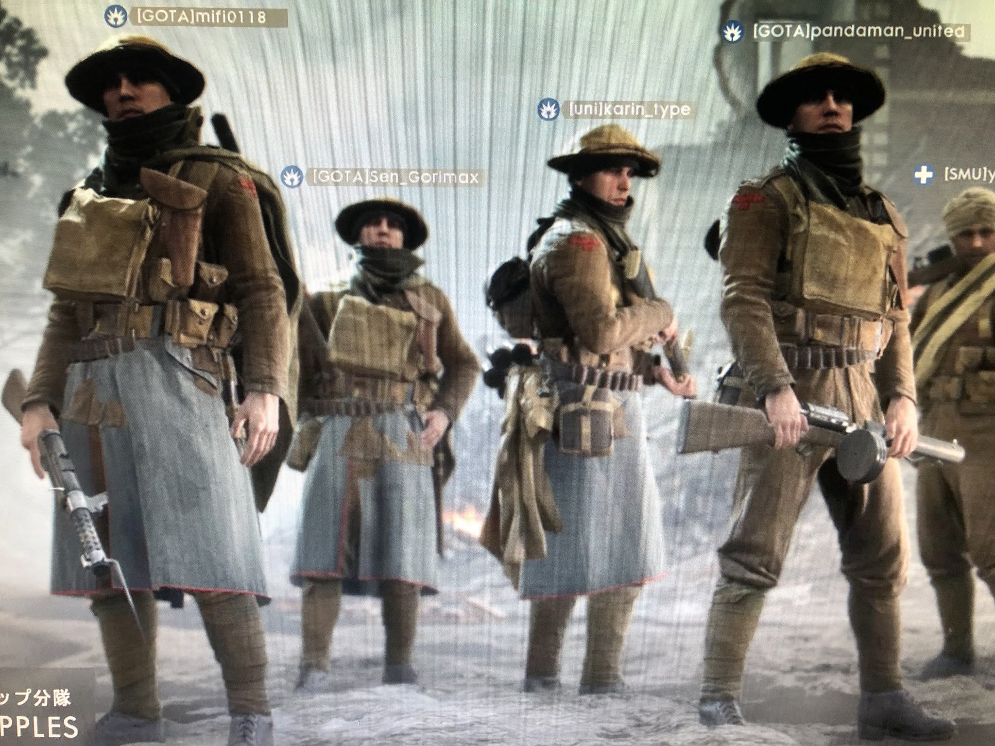 りゃんぽうす Bf1 下半身だけドイツ軍ww T Co Vtvjlyrtan Twitter