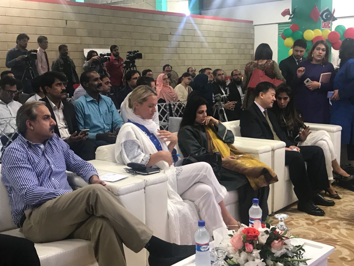 Launch of #SubheKiran at #AmanTech, a women’s economic empowerment programme, in collaboration with the <a href="/britishasiantst/">British Asian Trust</a> and <a href="/DFID_UK/">DFID</a>. #HappeningNow #LIVEUpdates #WomenEmpowerment <a href="/iamShaniera/">Shaniera Akram</a> <a href="/AhmadJalal_1/">Malik Ahmad Jalal</a> <a href="/Naheed_Memon/">Naheed Memon</a>