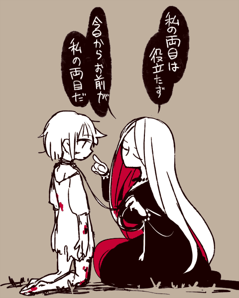 魔女集会のtwitterイラスト検索結果