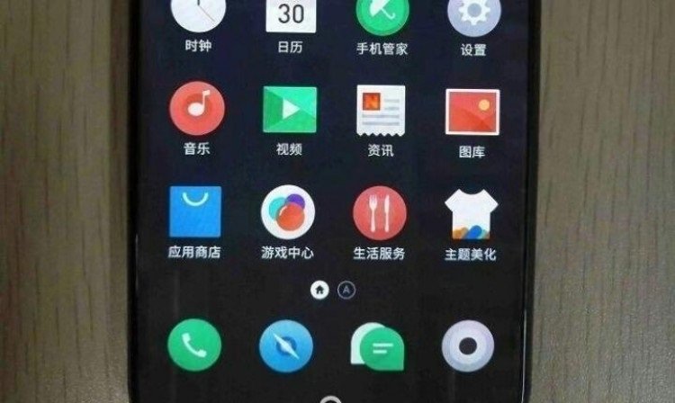 Full_Hub's tweet image. #Meizu #15Plus с узкими рамками засветился на фотографиях fullhub.ru/meizu/meizu-15…