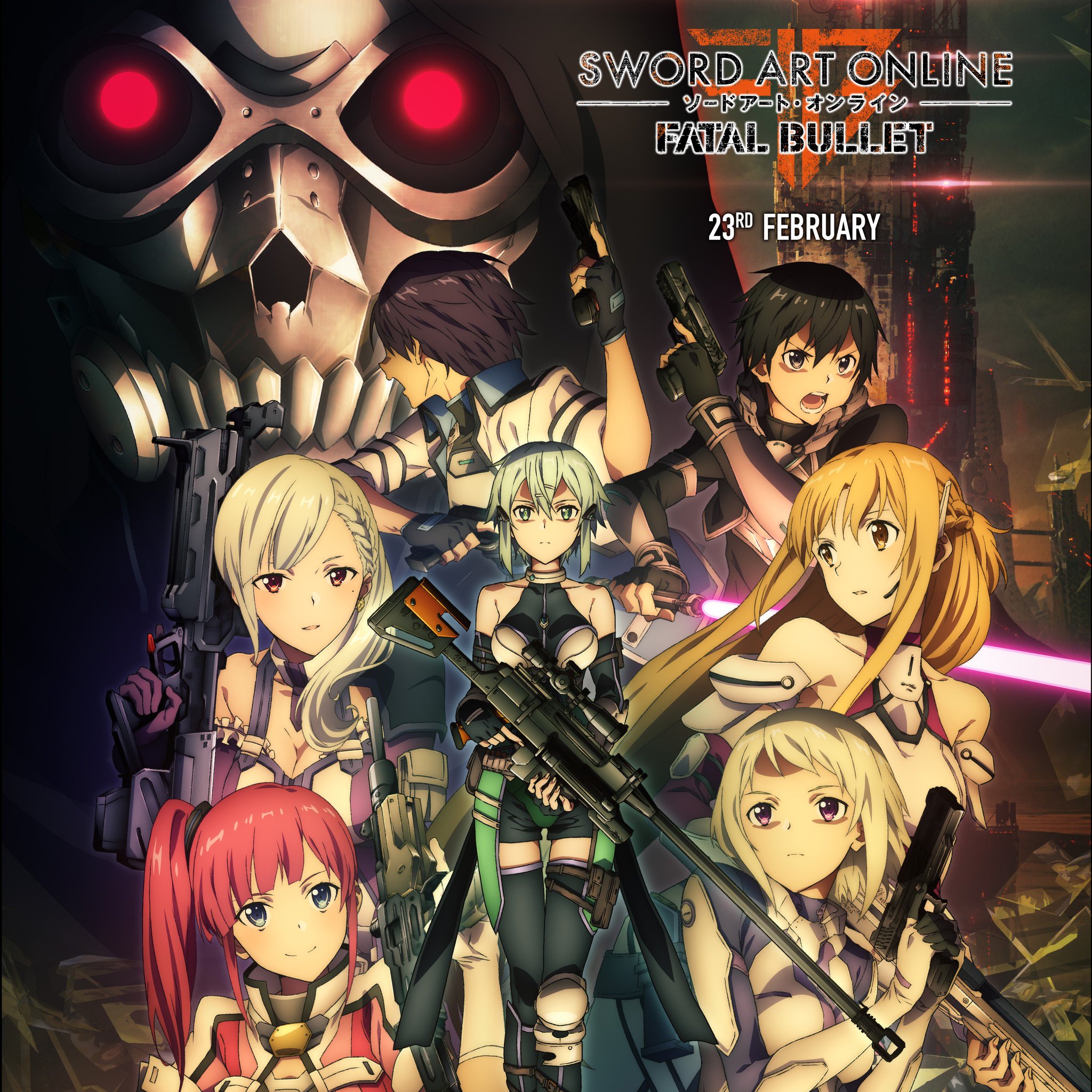 Bandai Namco Europe Sword Art Online Fatal Bullet Official Art 2 Sinon Knows Gun Gale Online Like The Back Of Her Hand And Will Be A Precious Support For You But She Won T Be The Only One To Help You In Sao Fatal Bullet Get Ready Your Bandai Namco Europe Sword Art Online Fatal Bullet Official Art 2 Sinon Knows Gun Gale Online Like The Back Of Her Hand And Will Be A Precious Support For You But She Won T Be The Only One To Help You In Sao Fatal Bullet Get Ready Your