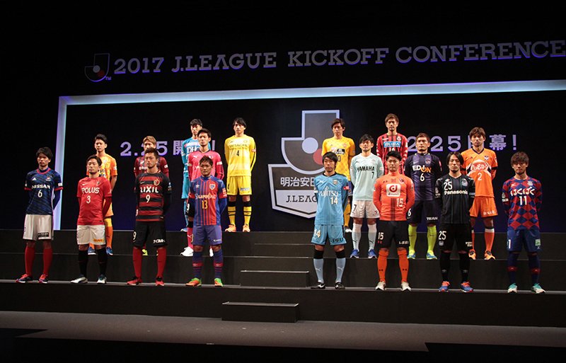 超ワールドサッカー 公式 18jリーグキックオフカンファレンス 参加監督 選手が決定 Daznでライブ配信へ T Co Ctmqu5k3v4 放送先 Dazn 放送日時 18 2 15 15 25 17 00 参加者 各クラブの監督 代表選手 出演 西岡明彦 水沼貴史 下村