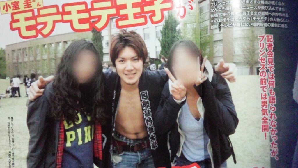 特撮 Underminer 皇族と結婚する女性は処女でなければならないと言う全国民による暗黙の了解がある気がするけど 皇族と 結婚する男性は童貞じゃなくても許されるらしいです T Co Dla92applc Twitter