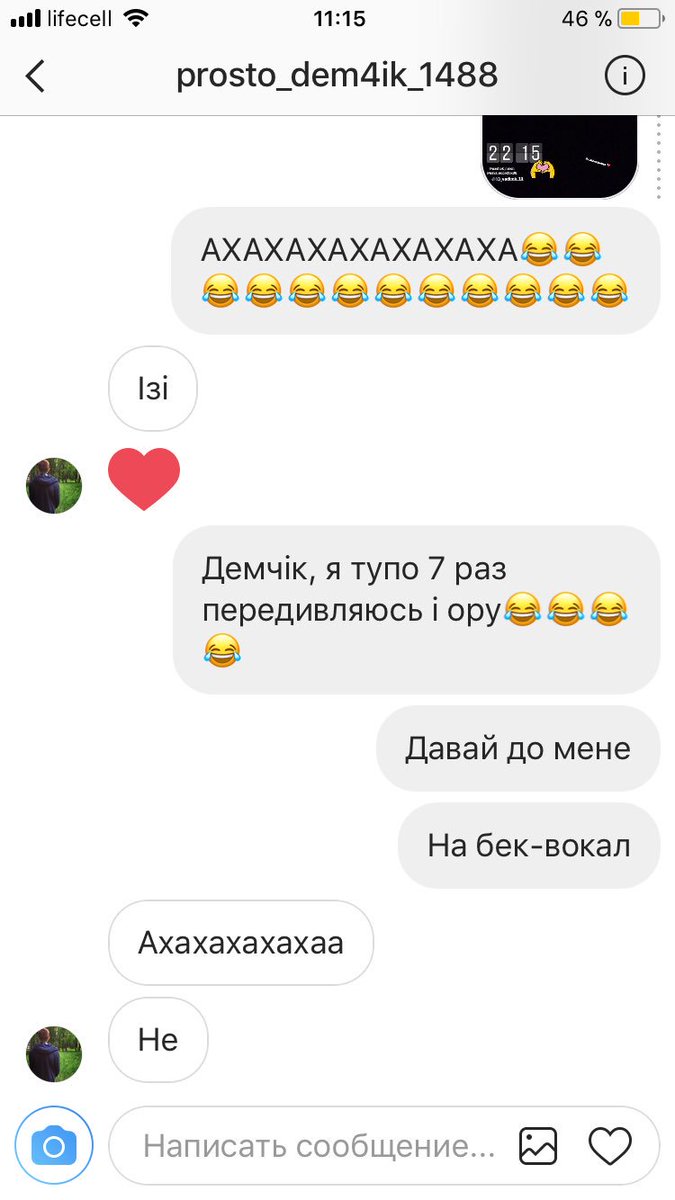 _yavorskaya's tweet photo. За шо я його люблю?😂❤️
@Dem4ik_1488 https://t.co/nMw4NEksDR