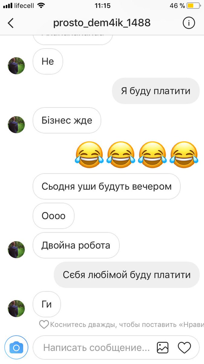 _yavorskaya's tweet photo. За шо я його люблю?😂❤️
@Dem4ik_1488 https://t.co/nMw4NEksDR