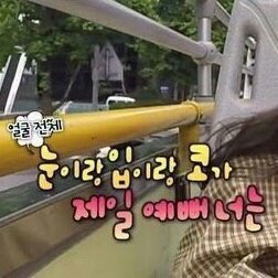 우리듀오 tweet media