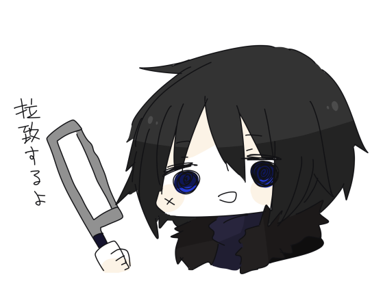 シャーペンのtwitterイラスト検索結果 古い順 シャーペンのtwitterイラスト検索結果 古い順