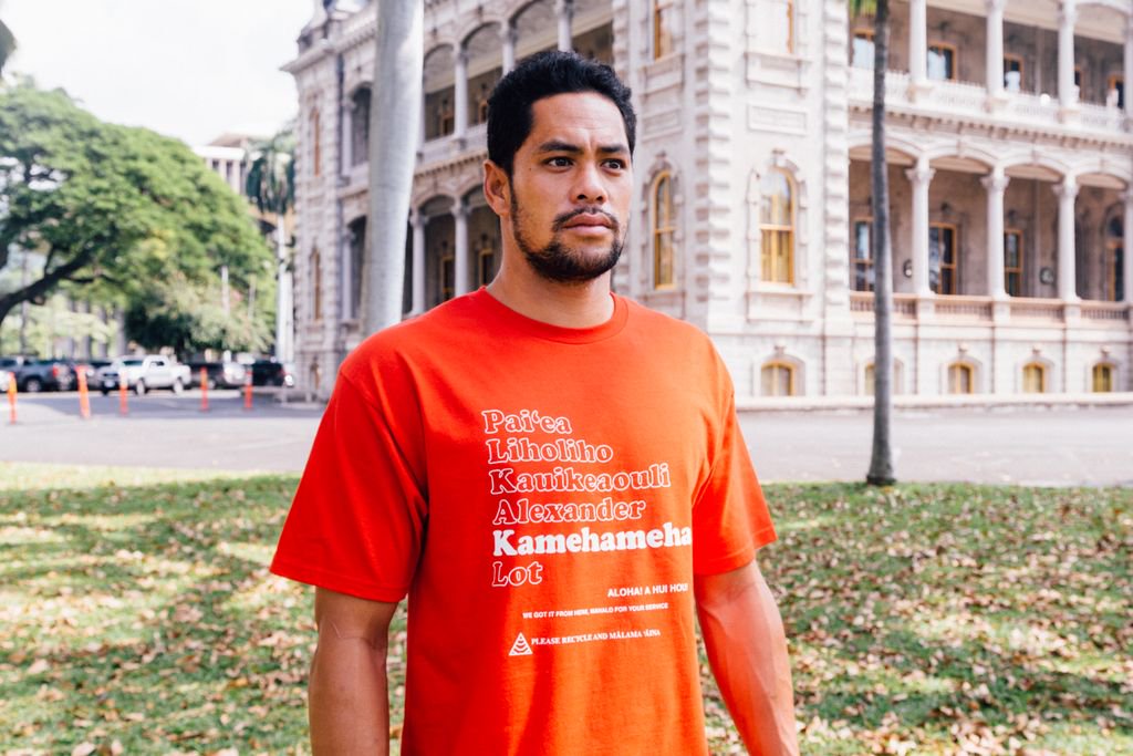 tradeshawaii's tweet photo. Always paying homage to our native culture.
Releasing on Valentine's Day (2/14), we remix one of our classic graphics.
#tradeshawaii #designedinhawaii #raisedinaloha #mahalo #kamehameha #iolanipalace https://t.co/ci68Eb0MyS