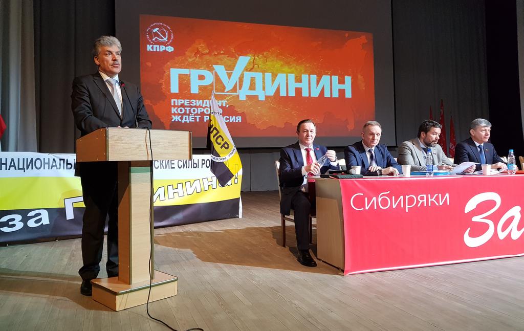 Выступил перед студентами и преподавателями Новосибирского государственного аграрного университета. После окончания выступления мне задали много вопросов, связанных с проблемами образования и науки. Люди реально переживают за научный потенциал России.