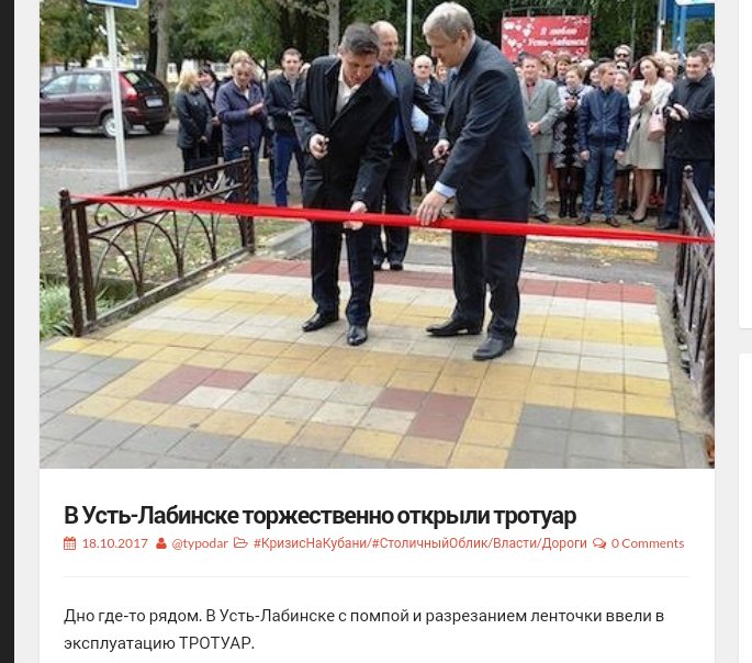 У Філадельфії відкрили Почесне консульство України, - посольство - Цензор.НЕТ 8445