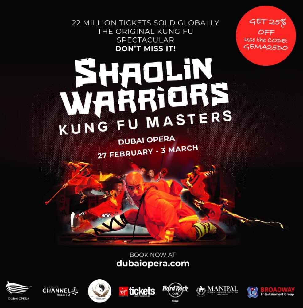 Golden Eagle Ma On Twitter Shaolin Warriors At Dubai