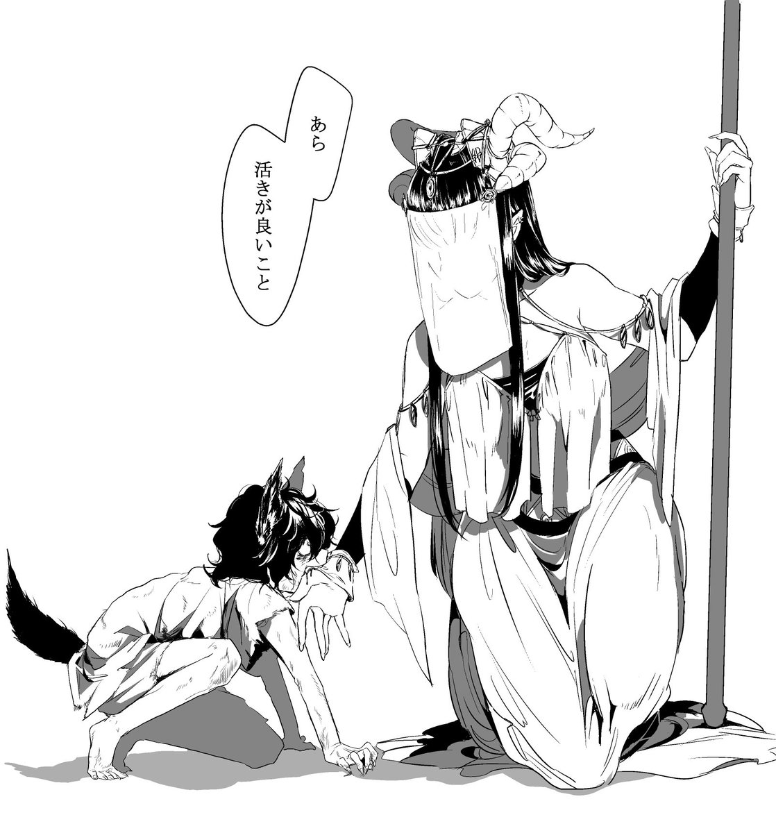 魔女集会で会いましょう タグの発端と作品まとめ Togetter 魔女集会で会いましょう タグの発端と作品まとめ Togetter