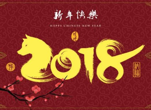3plastics_sanle's tweet photo. With Chinese new year is coming so soon, everywhere in China is going to celebrate the Spring Festive, and our company will have a short holiday as well, the schedule is as follows:
2.14.2018 - 2.21.2018
You still can send email to us: sale@3plastics.com https://t.co/hC5zAtNFFI