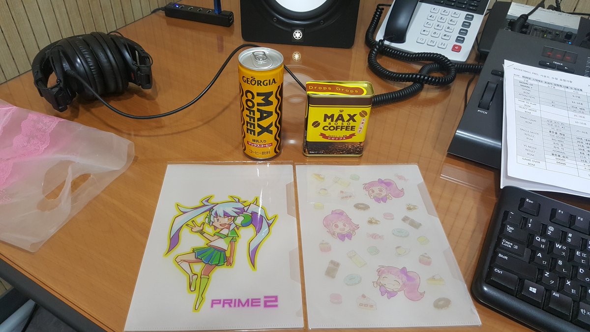 max_electro tweet picture