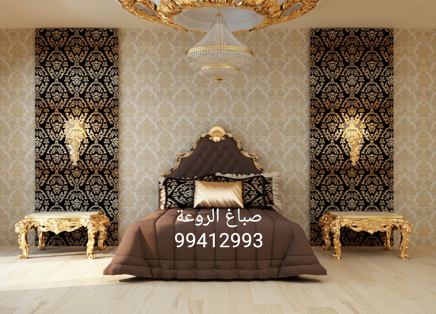 اصباغ وديكورات الروعة kxb7av33xu7pp31 twitter