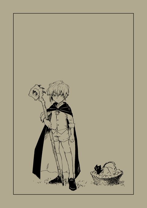 すぐ少年にしてしまうやつ
#魔女集会で会いましょう 