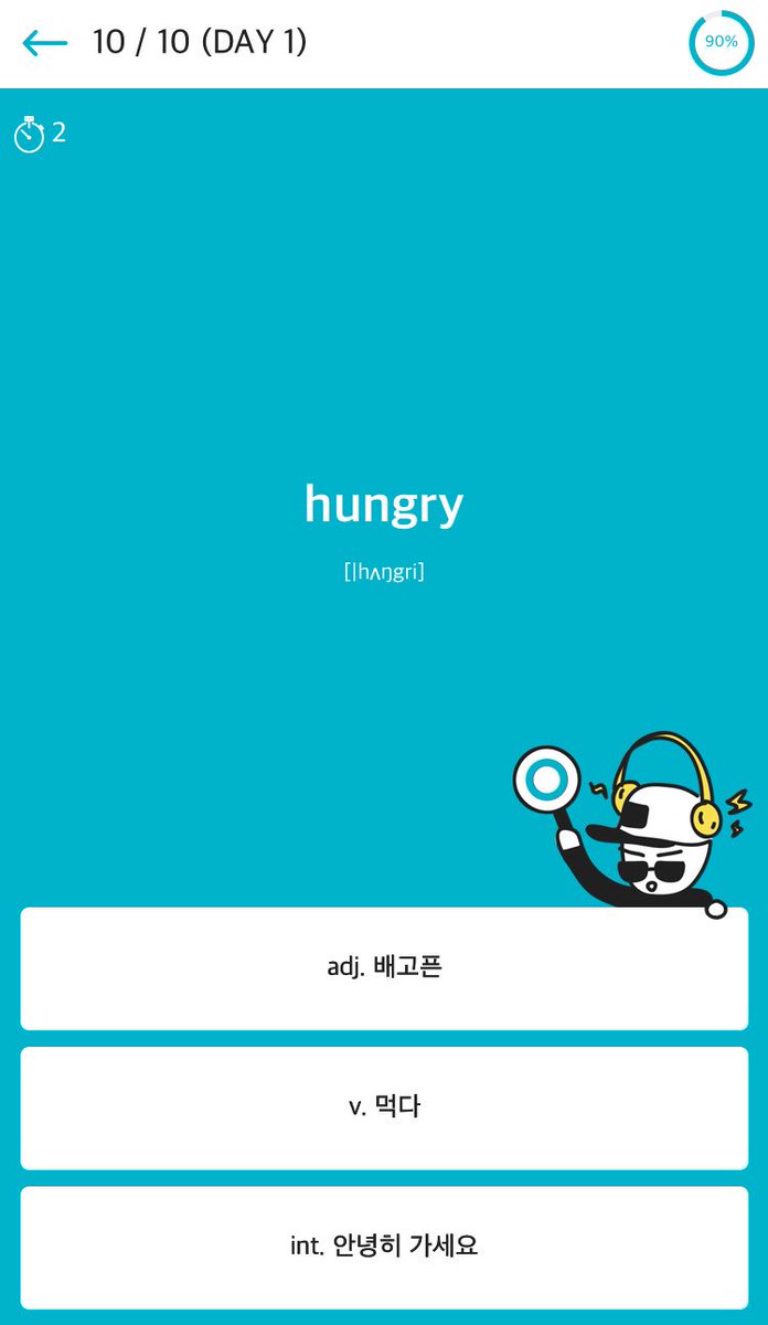ひろき と ゆうこ در توییتر 韓国語と英語を同時に学べるアプリあった
