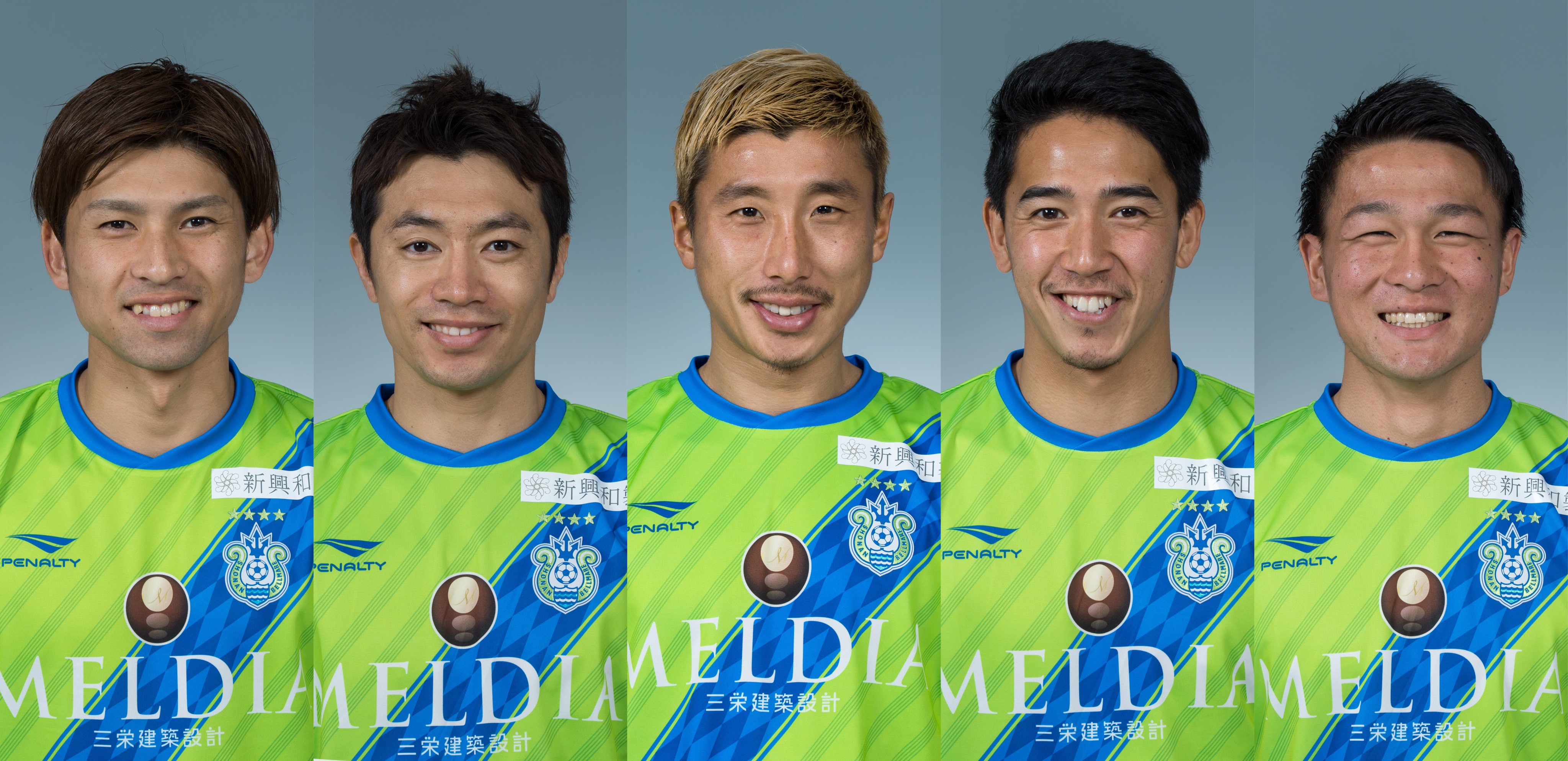 湘南ベルマーレ 18シーズンのキャプテンが高山薫選手に決定しました また副キャプテンには菊地俊介選手 梅崎司選手 大野和成選手が着任 そして新設のヤングキャプテンは杉岡大暉選手が務めます ぜひ チームを牽引する5選手にもご注目ください