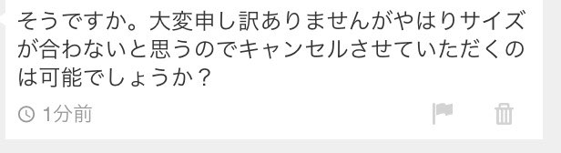 kazcdg__2's tweet photo. はぁ… https://t.co/Rotquf0ZNV