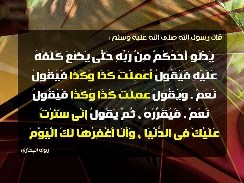 VLabunka's tweet photo. #اللھم وفقنا فإن التوفيق من عندك وسهل أمورنا فإن التسهيل من لطفك

#درر #درر_الكلام #دعاء #قران #اسلاميات #ايمانيات #موعظة #حكمة #اقوال https://t.co/3QO0wwcMtd