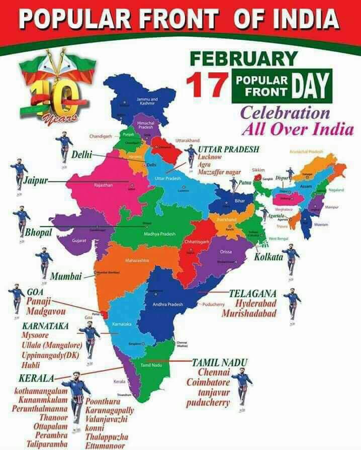NThokur's tweet photo. Popular front of India
Feb 17
Popular front day
#WeWithPFI https://t.co/upDeFaBdFG