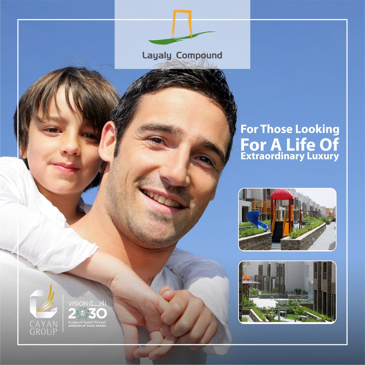 CayanGroup's tweet photo. A wonderful place to call #Home
Enjoy your moments that matter at #Layaly compound in #Riyadh https://t.co/O2x7OFHWSy