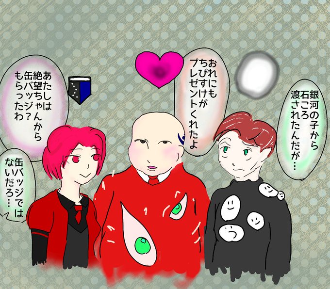 峰村もとる Motor Tp 18年02月 Page 5 Twilog