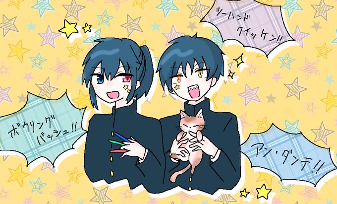 幕末志士のtwitterイラスト検索結果 古い順