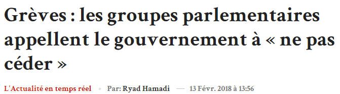 BelkacemB's tweet photo. Des parlementaires attaquent leurs électeurs. #3rdWorldDemocracy https://t.co/ANItkuzTKV