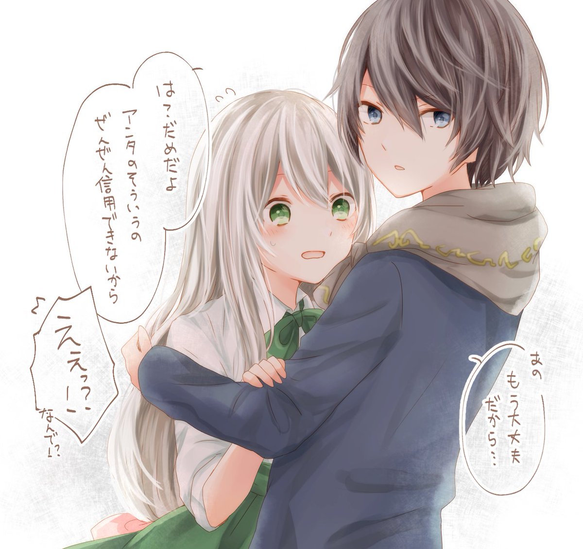 #魔女集会で会いましょう
魔女と呼ばれた少女と呪われた少年
泣き虫な彼女を心配した少年は、使い魔としてそばにいることを約束しました。
今までもこれからも、ずっと一緒です。