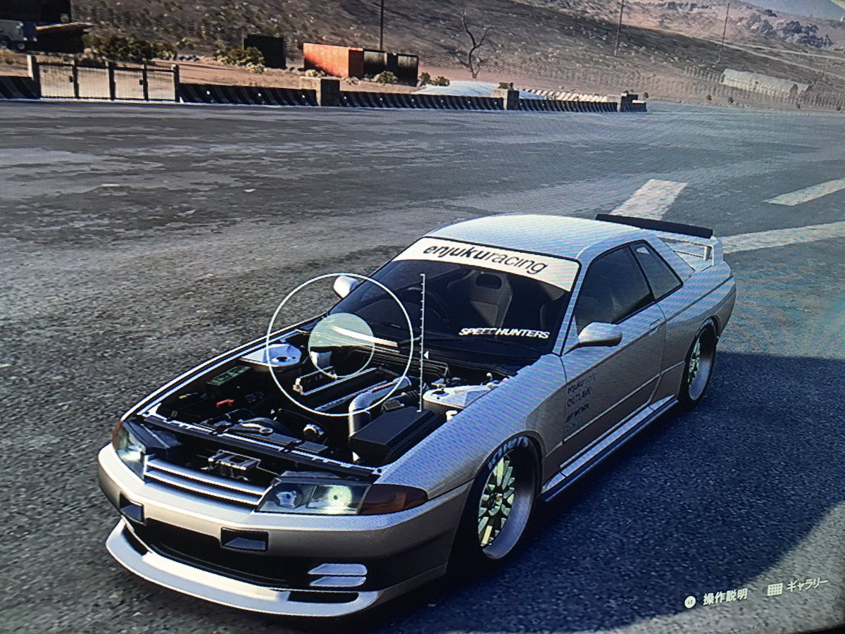 輪廻 No Twitter このr32は俺のです ニードフォースピード ニードフォースピードペイバック Nfs Nfspayback