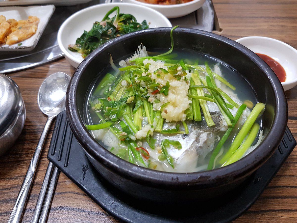 겨울엔 뜨끈한 탕이지~
대구탕 조아용♡