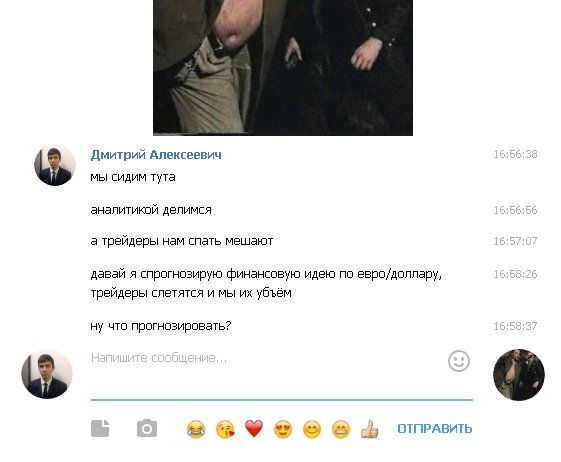 я никогда не устану цитировать этот фильм, в какой бы сфере не работал