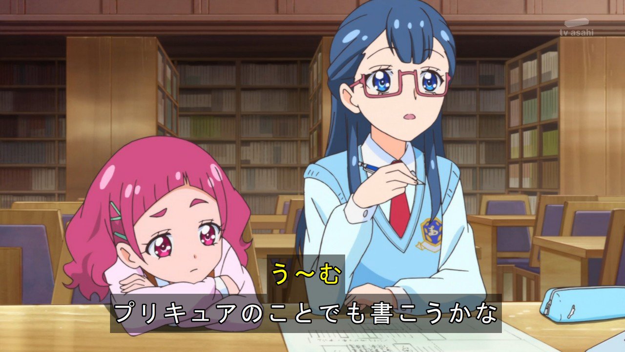 大鉄神まさと Hugっとプリキュア２話 アニメが始まる前にはなちゃんのご挨拶 いちかちゃんみたいにはならないのね せっかくいいおでこなのに 笑 Hugっとプリキュア Precure T Co Qny3iex0s7 Twitter