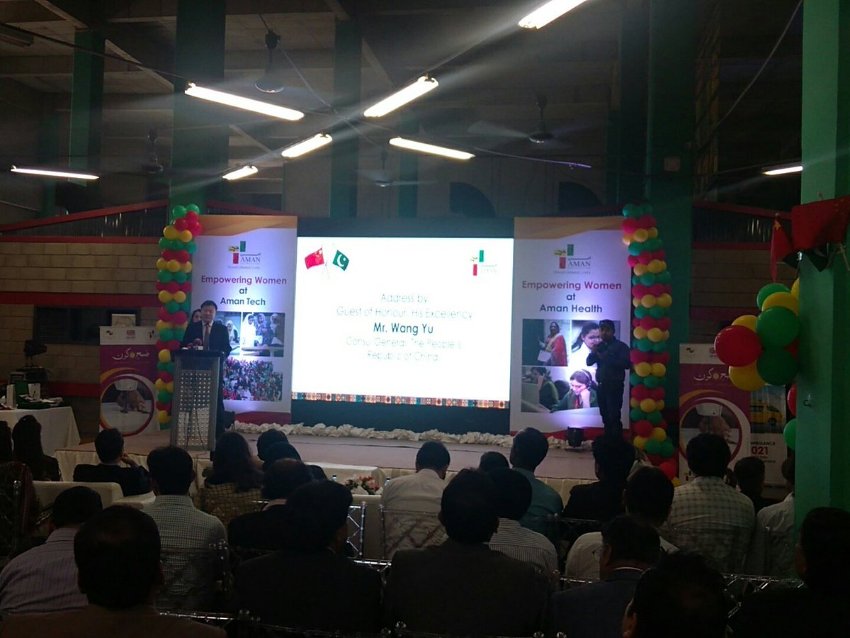 The CG of Chinese Consulate, addresses the gathering at Aman Foundation and announces the donation of a life saving Ambulance to the <a href="/Aman_Foundation/">AMAN Foundation</a> #Bravo together lets #transformLive #PakChinaFriendship