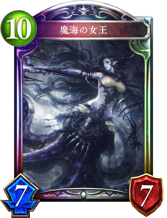 GameAI_jp's tweet photo. 『無謀ドラゴン』
https://t.co/QlwQph5gw3

攻略班「ミル」がRAGEで使用した『無謀ドラゴン』です。無謀なる戦以外のパーツを従来のランプドラゴンとほぼ同じにすることによってTier2以下のデッキに対する相性を下げることなく且つTier1デッキへの勝ち筋を増やしています。 https://t.co/jgNehLpT8U
