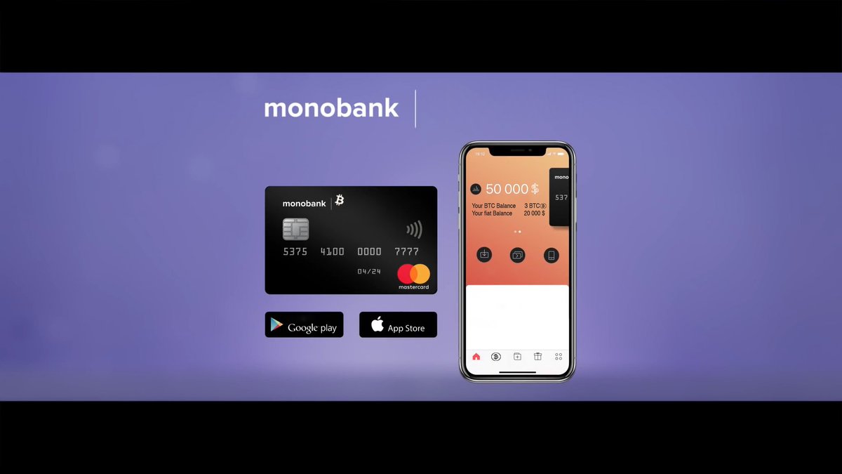 MonoToken's tweet image. We will post video soon! Be ready :)
#ico #cryptocurrency #btc #bitcoin #blockchain #ethereum #crowdfunding #crowdsale #payments #visa #MasterCard #coin #TenX