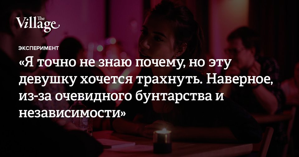 Поимел эту подругу как хотелось Поимел эту подругу как хотелось