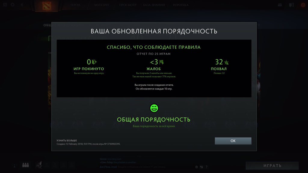 ankapov's tweet photo. @Liquid_Miracle  https://t.co/YndxoenAme