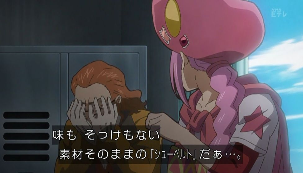 嘲笑のひよこ すすき シュー ルー君 ヴォルフ と親しげに愛称で呼び合ってるじゃないか 私なんか シューベルト 味も素っ気もない 素材そのままの シューベルト だぁ 何のひねりもない クラシカロイド Classicaloid T Co