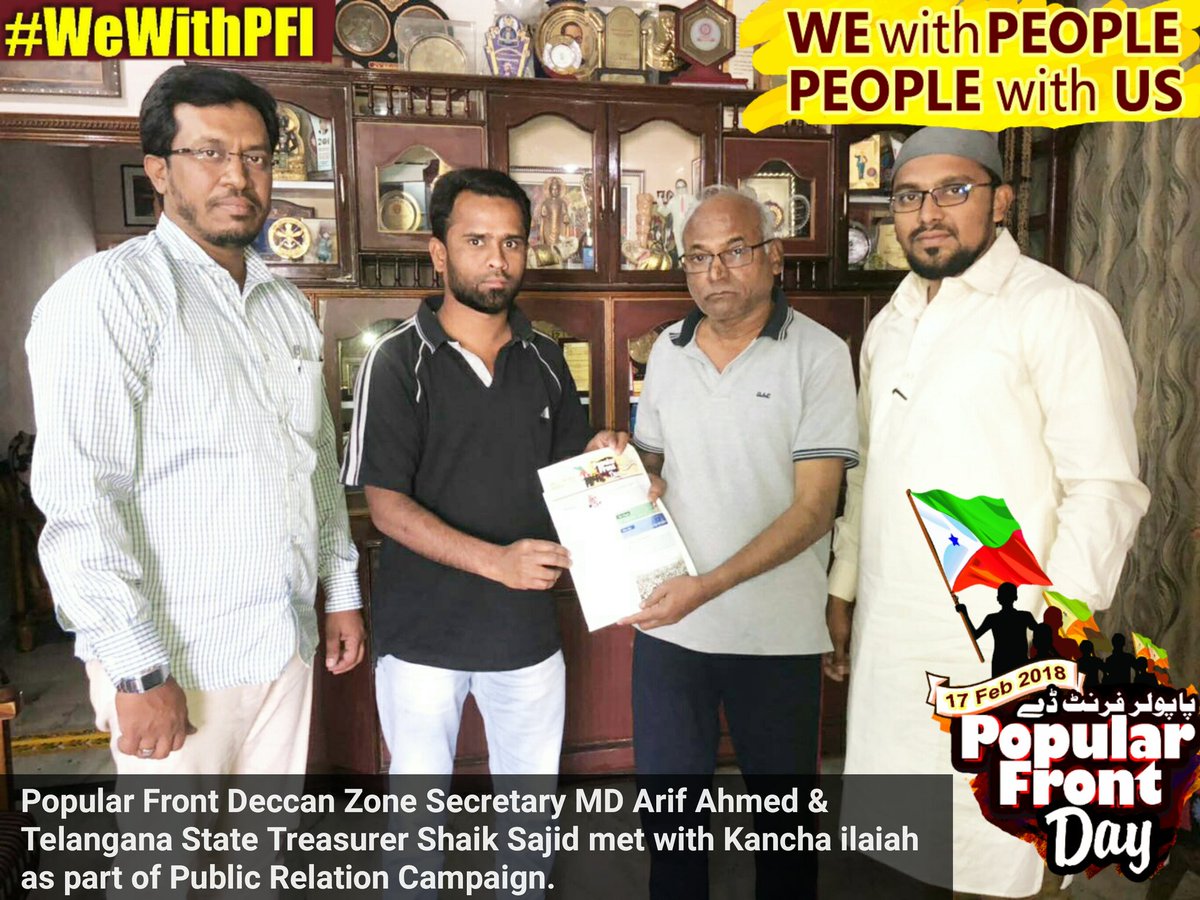 SyedMoinBhai's tweet photo. #WeWithPFI
"WE with PEOPLE - PEOPLE with US"
Popular Front Of India PR week
#PopularFrontDay2018 #Feb17
#Telangana
@MAAhmedb @ShaikSa19068371 #KanchaIlaiah https://t.co/3RtwJt90St