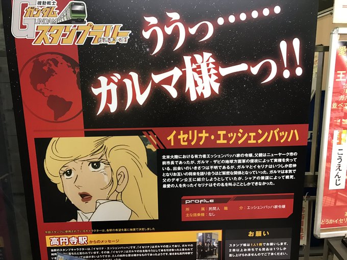 まちゃばうあー Machabauer 18年02月 Page 3 Twilog まちゃばうあー Machabauer 18年02月 Page 3 Twilog