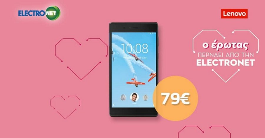 ElectronetGr's tweet photo. To tablet της Lenovo αποτελεί την ιδανική προσιτή λύση με δυναμικά ποιοτικά χαρακτηριστικά. Είναι αξιόπιστα αποδοτικό, απόλυτα εύχρηστο και τόσο όμορφο που δεν θα μπορέσει να του αντισταθεί κανείς!
https://t.co/2dz7zJQgrf
#electronet #ValentinesDay2018 https://t.co/0iumUI3Sl4
