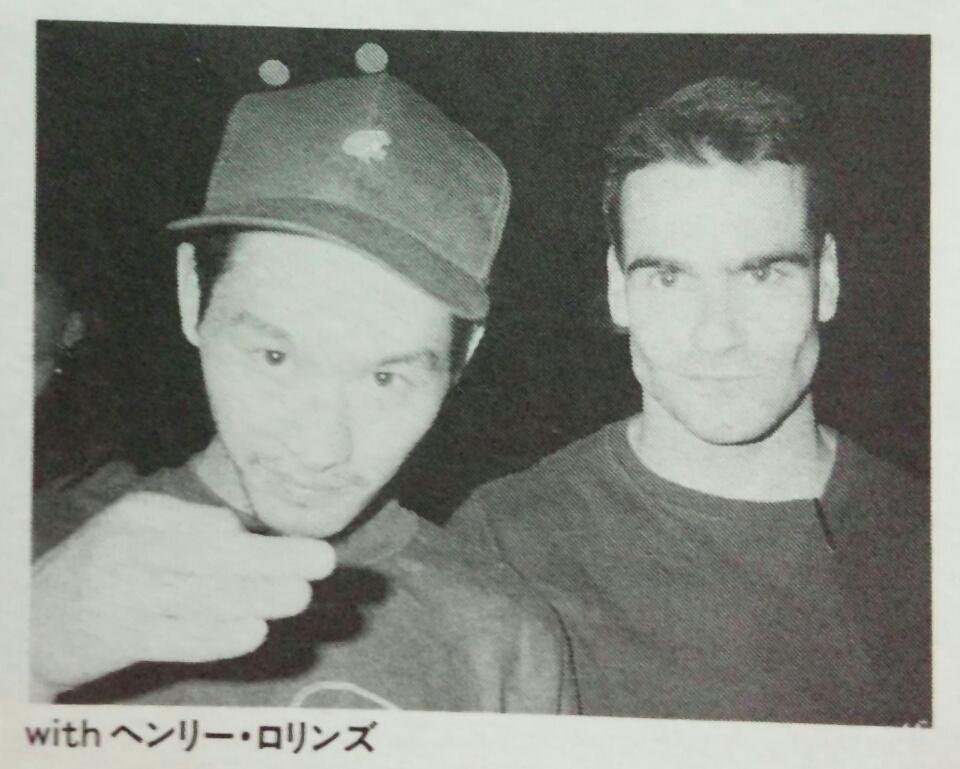 2月13日は山塚アイの誕生日でもあり、ヘンリー・ロリンズの誕生日でもあるそうで。

山塚アイ × ヘンリー・ロリンズ！1993年