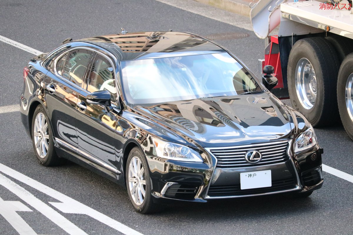 バ ス 今日の収穫 レクサス Ls460警護車 T Co 6u2or4zoz0 Twitter