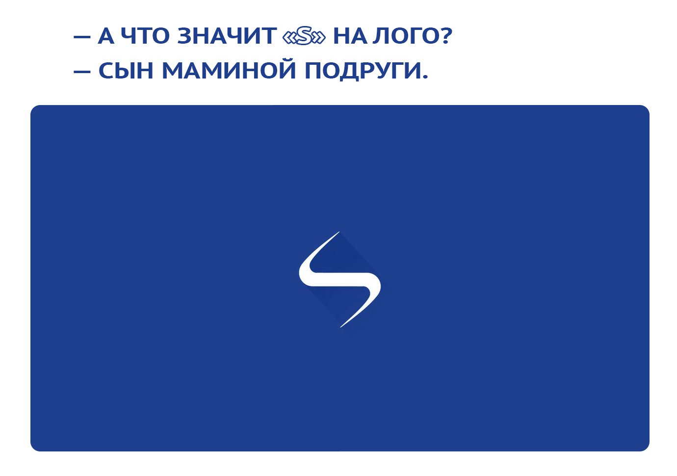 интерсвязь кыштым телефон. интерсвязь png.