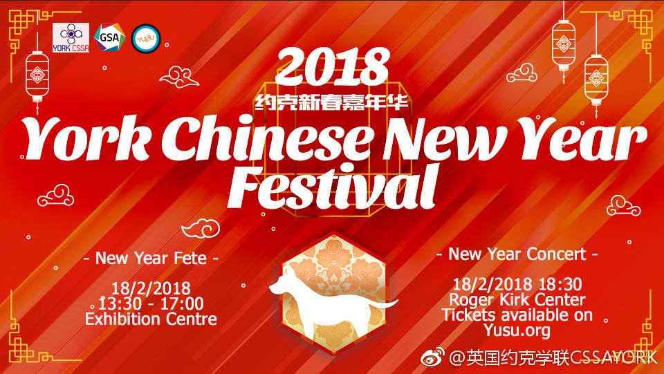 yorkunisu's tweet photo. The University of York Chinese Society present to you, the 2018 Chinese New Year Concert! 

Full details and where to buy tickets......

https://t.co/A8G4CN0kCy 

#ChineseNewYear https://t.co/x9YTz7Ifkt
