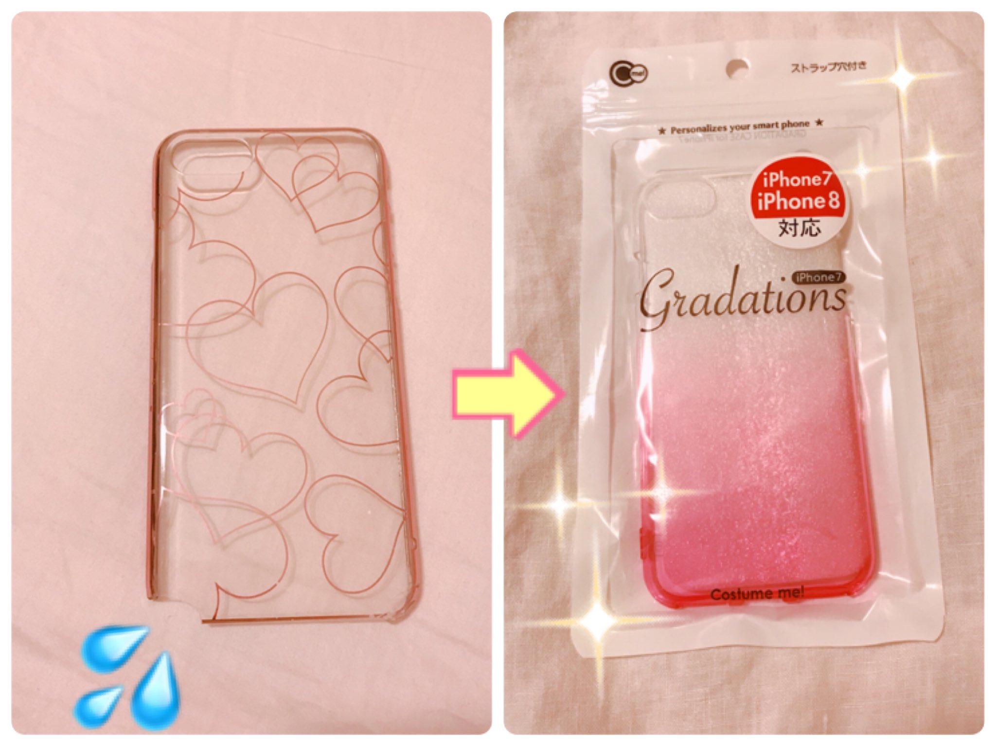 たま 生活習慣改善中 落として欠けたまま使っていた Iphoneケース をやっと買い替え キャンドゥ の スマホケース なかなか可愛い 100円でも充分だわ 壊れたボロボロの２千円のカバーより 100均 のきれいなカバーの方が清潔感あるし だらし