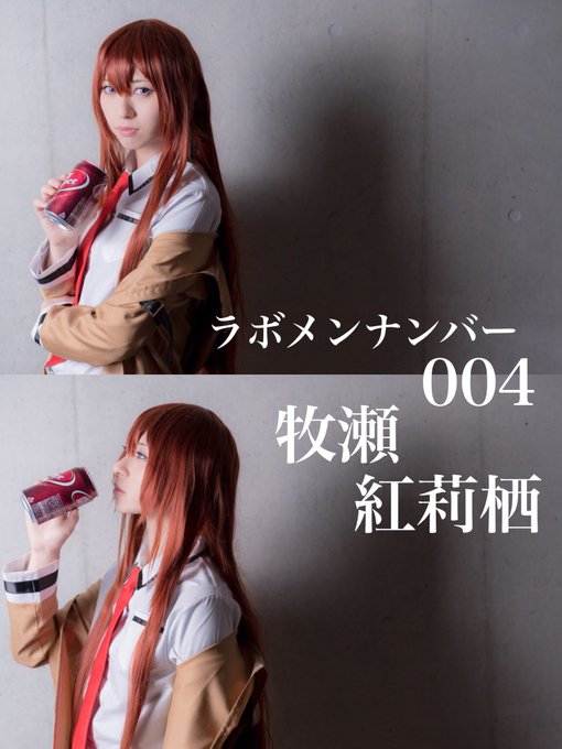 Twitterのコスプレ画像47