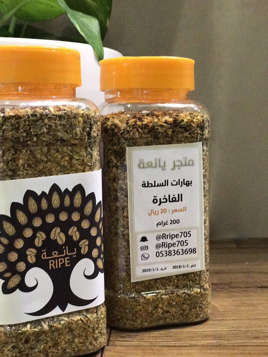 Ripe705's tweet photo. #ليش_صاحي_الحين https://t.co/wgGzxvoiCn
